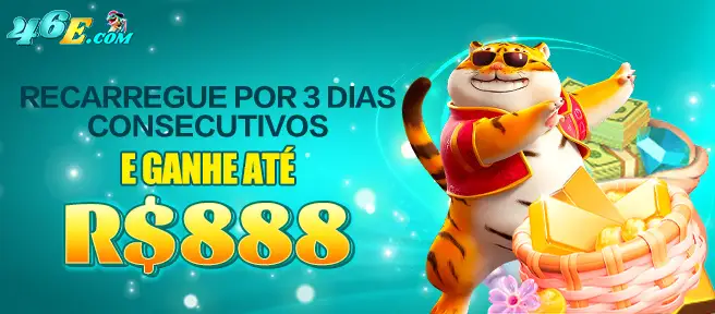 46E Rebate
